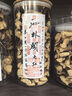 茅臺(tái)（MOUTAI）巽風(fēng)  醬香型白酒 53度 375ml  單瓶裝 曬單實(shí)拍圖