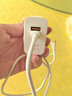 華為88W原裝充電器套裝含1米6A數據線(xiàn) 適用P60Pro Mate60pro手機超級快充電腦蘋(píng)果iPhone15promax 曬單實(shí)拍圖
