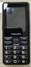 飛利浦（PHILIPS）L18老年人手機(jī)4G全網(wǎng)通超長(zhǎng)待機(jī)大按鍵大字體大聲音老人專用手機(jī)直板學(xué)生戒網(wǎng)智能支付功能 星空黑 曬單實(shí)拍圖