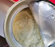 雀巢健康科學(xué)藹兒舒 無乳糖 乳蛋白深度水解配方食品 0-12月適用 400g正品保證 曬單實(shí)拍圖