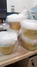 唐宗筷  一次性鋁箔盒1130ml*10個(gè) 帶蓋戶(hù)外錫紙鍋加厚火鍋外賣(mài)餐盒野餐 曬單實(shí)拍圖