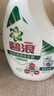 碧浪除菌洗衣液日曬般清香3kg*2瓶+500g*6袋實(shí)惠大容量 曬單實(shí)拍圖