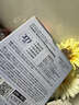 夢希藍(lán)377美白睡眠面膜免洗抗皺補(bǔ)水保濕淡斑抗皺熬夜涂抹式面膜 3盒/ 240g 【一個周期】 曬單實拍圖