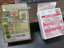 【無防腐劑】日本進(jìn)口LION獅王Smile 40EX Mild金裝維生素眼藥水緩解眼疲勞炎癥干澀眼癢13ml 曬單實拍圖