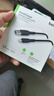 貝爾金（BELKIN）MFi認證蘋果數(shù)據(jù)線快充充電線USB-A轉(zhuǎn)Lighting適用于iPhone 14/13/12 A轉(zhuǎn)Lighting 1米黑色 PVC款 曬單實拍圖