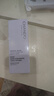 自然堂雪潤皙白多重防曬隔離霜(淡紫色)SPF32PA+++ 30ml中秋送禮 曬單實(shí)拍圖