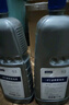 大眾（Volkswagen）原廠(chǎng)冰點(diǎn)-40℃冬季汽車(chē)玻璃水/車(chē)窗清洗劑 1.5L裝 去油污四季通用 曬單實(shí)拍圖