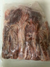 目無(wú)全牛巴西進(jìn)口草飼原切去骨牛肋條肉 凈重2斤 牛肉貼骨肉生鮮燒烤食材 曬單實(shí)拍圖