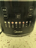 美的（Midea）破壁機家用 1.75L大容量多功能早餐豆?jié){機 預(yù)約加熱料理輔食機榨果汁機 國家補貼PB10G2-061 曬單實拍圖
