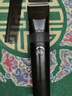 飛科(FLYCO)專業(yè)智能電動(dòng)理發(fā)器FC5908 成人兒童嬰兒電推剪家用剃頭神器自理發(fā)器理發(fā)推子配理發(fā)工具 曬單實(shí)拍圖