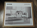 當貝 D7X Pro 4K三色激光投影儀家用 超高清家庭影院國家補貼20%（無(wú)損光學(xué)變焦 1600 ISO） 曬單實(shí)拍圖