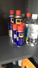 WD-40強力除銹劑鐵銹wd40金屬防銹門(mén)鎖潤滑油機械螺絲螺栓松動(dòng)清潔40ml 曬單實(shí)拍圖