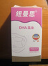 紐曼思（Nemans）藻油DHA軟膠囊60粒型孕婦新西蘭原裝進(jìn)口 60粒*一盒【源碼防偽可查】 曬單實(shí)拍圖