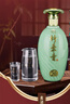 竹葉青酒 42度青享竹葉青酒（20）500ml 單瓶禮盒裝 山西杏花村露酒 42%vol 500mL 1瓶 山西杏花村汾酒廠(chǎng)授權直供立發(fā)貨 曬單實(shí)拍圖