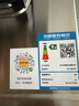 百得（BEST） 華帝出品燃氣灶天然氣雙灶具 5.2KW家用不銹鋼猛火臺嵌入式煤氣灶JZT-QE35G【國家補貼20%】 曬單實(shí)拍圖