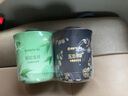 網(wǎng)易嚴選車(chē)載香薰汽車(chē)香薰香氛固體香膏2瓶 車(chē)內除異味除甲醛擺件禮物 曬單實(shí)拍圖
