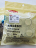 椅子腳墊凳子腿保護套桌椅腳墊防滑椅子靜音耐磨家通用保護帶包凳 【棕色】升級加厚-自粘不留膠 12卷【24米】-防滑耐磨 曬單實(shí)拍圖