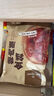 1號會(huì )員店 豬肉脯 200g炭烤金錢(qián)豬肉零食美珍香同款 曬單實(shí)拍圖