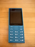 諾基亞（NOKIA）108 4G 移動(dòng)聯(lián)通電信廣電全網(wǎng)通 2.4英寸雙卡雙待 直板按鍵學(xué)生老人老年人功能機備用手機 藍色 曬單實(shí)拍圖