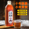 憶好道 小米黃酒 半甜型黃酒 十年陳釀 藥用黃酒 12°1L裝 曬單實拍圖