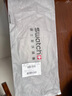斯沃琪（Swatch）瑞士手表 ONCE AGAIN2.0考試表 七夕禮物石英男女腕表GB743-S26 曬單實拍圖