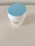 玉蘭油（OLAY）水潤透亮潤膚霜白里透紅面霜提亮膚色保濕【原美白潤膚霜升級版】 透亮潤膚霜50g 曬單實(shí)拍圖