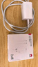 華為全能充電器(66W)超級快充含6A Type-C數(shù)據(jù)線 3C認(rèn)證 適配華為手機(jī)Mate60Pro/Pura 70 曬單實(shí)拍圖