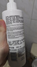薇姿（VICHY）【熱門(mén)商品】1%二硫化硒綠標控油去屑洗發(fā)水柔順男士女士390ml 曬單實(shí)拍圖