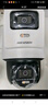 HIKVISION?？低?G雙攝像頭終身免流量室外800萬(wàn)360度全景全彩家用監(jiān)控器AI人車檢測(cè)無(wú)限流量手機(jī)遠(yuǎn)程 曬單實(shí)拍圖
