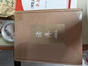 讀庫2024套裝 曬單實(shí)拍圖