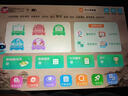 記星寶學(xué)習(xí)機(jī)平板小學(xué)到高中AI智能16G+1T英語(yǔ)初中學(xué)生兒童護(hù)眼網(wǎng)課 16+256G丨AR指讀12英寸護(hù)眼5G網(wǎng)免費(fèi)教材 曬單實(shí)拍圖