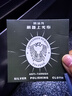 飾珀925銀尾戒女小指單身輕奢高級(jí)感自律超小號(hào)閉口小拇指尾戒女生 6號(hào)（周長(zhǎng)46MM） 曬單實(shí)拍圖