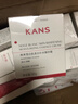 韓束白蠻腰水乳套裝美白淡斑去黃提亮保濕護(hù)膚品化妝品生日禮物送女友 曬單實拍圖