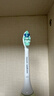 飛利浦（PHILIPS）【肖戰推薦】電動(dòng)牙刷鉆石3系 生日禮物 情侶款送男生女友 微泡水流HX5161/05抹茶綠 國家補貼 曬單實(shí)拍圖
