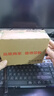 AMD銳龍 9000 系列 AM5 接口 CPU處理器 銳龍 9 9950X 散片CPU 曬單實(shí)拍圖