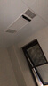 奧克斯（AUX）風(fēng)暖浴霸燈暖照明排氣一體集成吊頂300x600衛生間浴室式暖風(fēng)機 曬單實(shí)拍圖