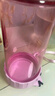 特百惠（Tupperware）雅致300ML塑料杯男女士學(xué)生兒童夏季水杯子戶(hù)外便攜口袋杯 柔蜜粉 曬單實(shí)拍圖