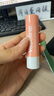 凡士林修護潤唇膏3.5g清甜白桃味男女通用深層補水滋養(yǎng)潤唇 淡化唇紋 曬單實拍圖