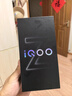 vivo iQOO Z10x 8GB+128GB 星穹黑 6500mAh超薄藍海電池 天璣7300 護眼LCD屏幕 電競手機 國家補貼 曬單實(shí)拍圖