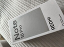 小米REDMI Note15 Pro 天璣7400-Ultra 7000mAh 龍晶玻璃 十倍抗摔 IP68  紅米 新品 5G手機 天青藍 8+256GB 活動(dòng)套餐 曬單實(shí)拍圖