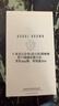 芭比波朗（Bobbi Brown）【雙11現貨速搶】清透舒盈潔膚油200ml*3優(yōu)享套組卸妝油生日禮物 曬單實(shí)拍圖