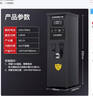 三鼎 開(kāi)水器商用開(kāi)水機奶茶店全自動(dòng)吧臺機 步進(jìn)式電熱燒水器熱水機飲水機開(kāi)水桶 BT-10A黑色 曬單實(shí)拍圖