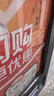 TOMMY HILFIGER25秋冬女裝經(jīng)典簡(jiǎn)約字母提花舒適微彈休閑運動(dòng)船襪 黑色078 1雙 均碼 曬單實(shí)拍圖
