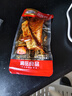 湘岳香辣魚(yú)排臘魚(yú)魚(yú)干魚(yú)尾小魚(yú)仔魚(yú)塊湖南特產(chǎn)麻辣休閑零食500g/包 曬單實(shí)拍圖