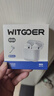 WITGOER【TOP榜第1名】藍牙耳機適用蘋(píng)果16pro/iphone真無(wú)線(xiàn)降噪2025最新款超長(cháng)續航音樂(lè )半入耳式手機華為 曬單實(shí)拍圖