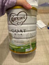 可瑞康嬰兒配方山羊奶粉 雙益生元+DHA 3段(1歲+) 900g 新西蘭進口 曬單實拍圖