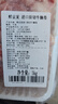 鮮京采甄選&Coles 澳洲原切谷飼肥牛卷1斤*2  京東自有品牌【真原切】 曬單實(shí)拍圖