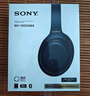 索尼（SONY） WH-1000XM4無(wú)線(xiàn)藍牙耳機智能降噪頭戴式高解析度重低音耳麥 電腦游戲辦公網(wǎng)課學(xué)習出街圖書(shū)館宿舍 黑色 曬單實(shí)拍圖