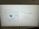 小度添添閨蜜機Pro4K版  LG屏幕 移動(dòng)隨心屏平板電視自由屏智慧屏 長(cháng)續航版27英寸大屏旋轉 【長(cháng)續航版】添添閨蜜機 曬單實(shí)拍圖