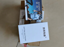 吉祥先森 車(chē)載香薰汽車(chē)香水掛件車(chē)內用精油除異味高檔吊墜裝飾品男女專(zhuān)用【一生之水】女生香 曬單實(shí)拍圖